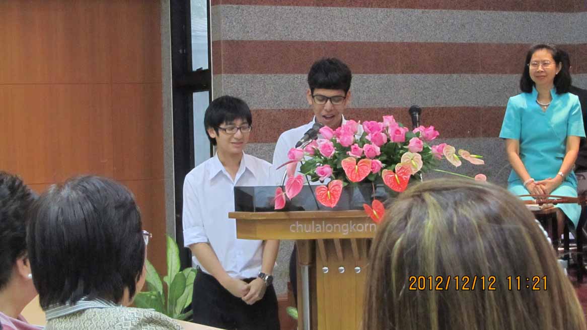 Dr_Meechai_Srisai 09.JPG 87.9K